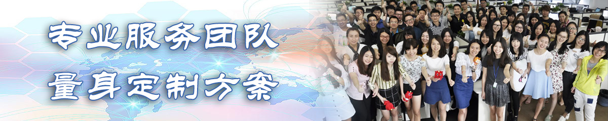 雅安OA系统